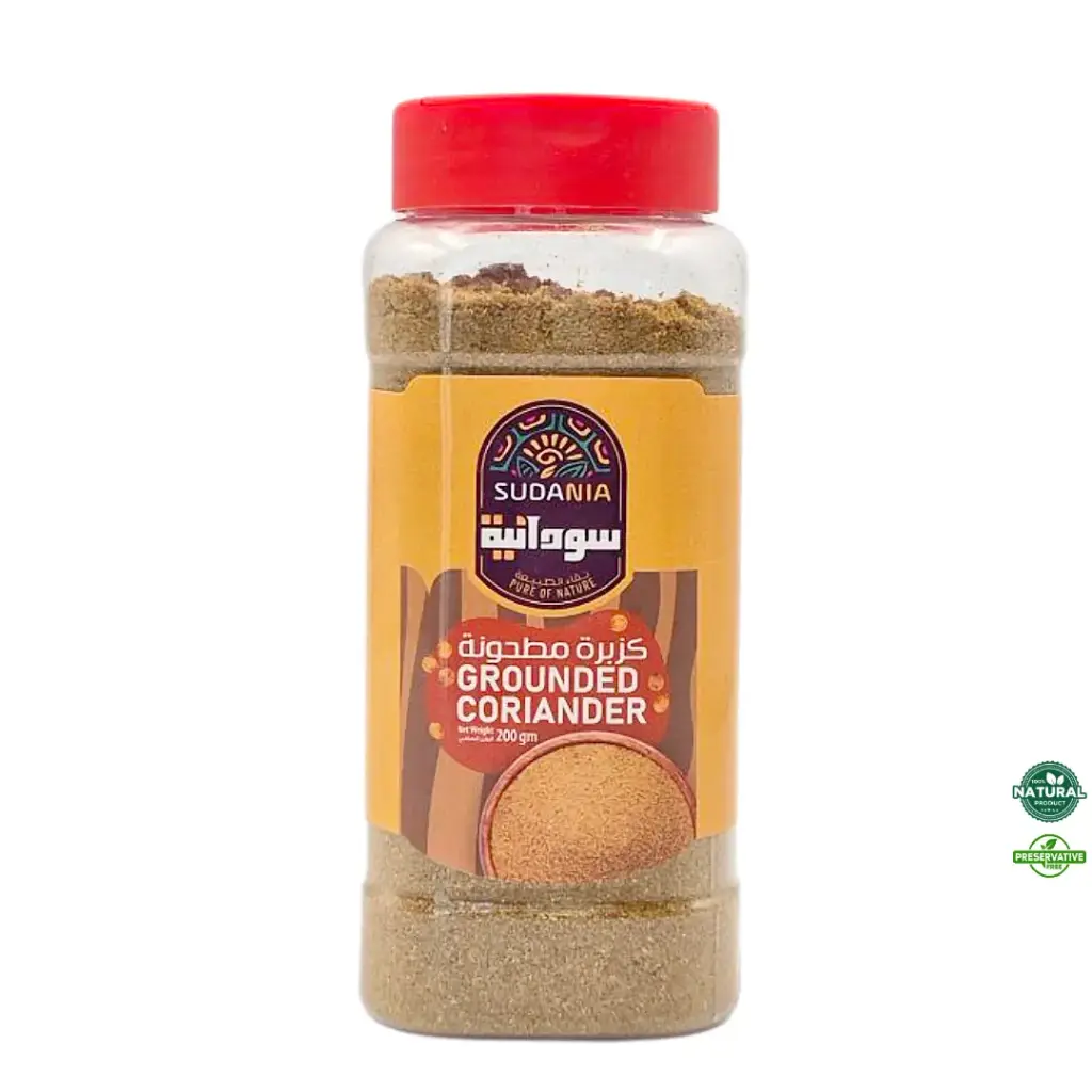 كزبرة مطحونة