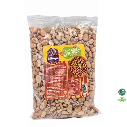 فول مصري حبة صغيرة